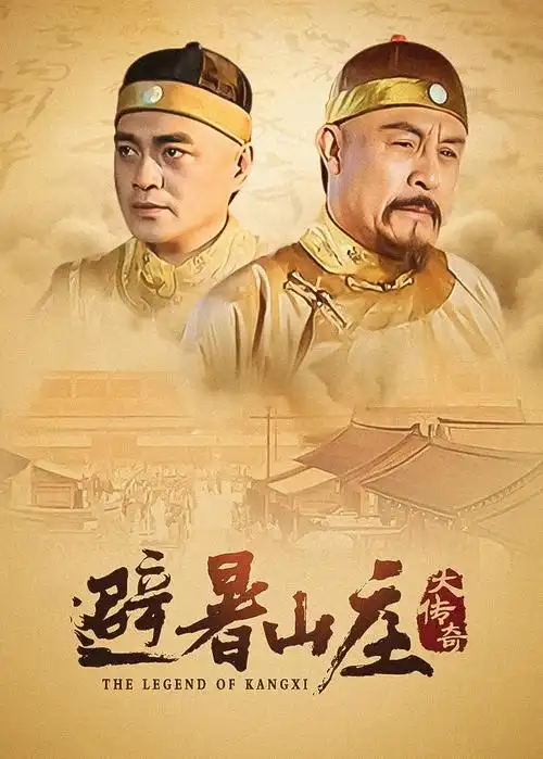 玻璃穹顶 都市电视剧全集手机在线观看