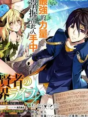 声音修理铺 音乐综艺手机在线观看